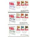 Sovrano Militare Ordine Di Malta FDC's x 3 - 15...