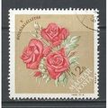 Hungary.5th National Rose Show,Budapest stamp.F...