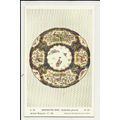 WORCESTER DISH Postcard by British Museum (C.43)