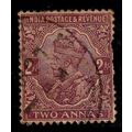 India 1928 King George V 2A Used Stamp