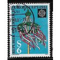 1981 Michel 1671 - #2 fine used (o)