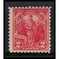 643 2c Vermont Barely Clears MNH O0937