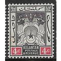 KELANTAN 1911 SG 3 - MH (*)