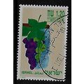 ISRAEL 1993 JEWISH NEW YEAR 1s.20 GRAPES SG 122...