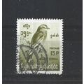 Burma.SG200 15p Indian Roller (Yellow).Fine Use...