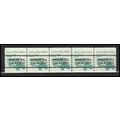 2123a 3.4c School Bus Fine MNH Dry Gum PNC 1/5 ...