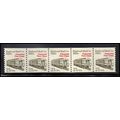 2265 21c Mail Car Very Fine MNH Dry Gum PNC 1/5...