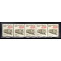 2265 21c Mail Car Very Fine MNH Dry Gum PNC 2/5...
