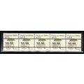 2133a 12.5c Pushcart Fine MNH Dry Gum PNC 1/5 X...
