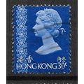 HONG KONG 1973 QEII 30c BLUE SG 315 FINE USED#2