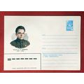 Russia - mint entire - postal stationery - Mili...