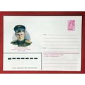 Russia - mint entire - postal stationery - Mili...