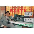 Japanese Radio Station In Nairobi Africa to Arg...