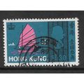 HONG KONG 1968 $1.30 JUNK PRUSSIAN BLUE BLACK &...
