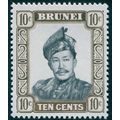 Brunei 1970 10c black & sepia Glazed paper SG12...