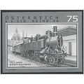 Austria Mi 2756 BP: 110th Anniversary of the Wi...