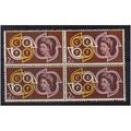 1961 GB CEPT 2D BLOCK MNH SG 626