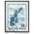 1964 Michel 2061 - cancelled