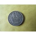 1947 GEORGE VI ENGLISH SHIELD ONE SHILLING. W