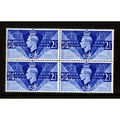 GREAT BRITAIN 1946 2 1/2d ULTRAMARINE VICTORY S...