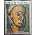 FRANCE: 1971 French Art SG1910 MNH