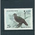 sri lanka birds sg827 unused no gum sg 827