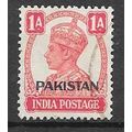 Pakistan N° 4 YVERT OBLITERE ( USED )