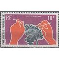 Polynésie Française 1970 Michel 117 O Cote (200...