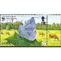 GUERNSEY, BUTTERFLY, Holly Blue, Celastrina argiolus, yellow 1997, 18p, #2