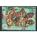 1998 SG 946 - fine used (o)