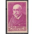 France 1939 Michel 460 Neuf ** Cote (2008) 34.0...
