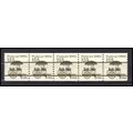 2133a 12.5c Pushcart Fine MNH Dry Gum PNC 1/5 A...