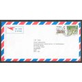 ZIMBABWE LETTRE - REF 120