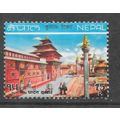 NEPAL Tourist City Scene