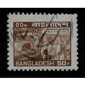 BANGLADESH 1983 50p LIGHT BROWN MOBILE POST OFF...