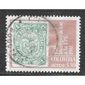 COLOMBIA 1981 STAMP ON 1881 CENTENARY USED fault