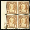 585, Mint VF HR 4¢ Plate Block of Four Stamps C...