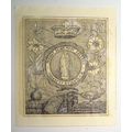 Mount Saint Mary College Ex Libris Bookplate