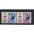 Brunei.1973 Royal Wedding set of 2.Mounted Mint...