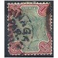 India 1892 SG105 1r Green & Rose Good Used.