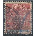 Rhodesia 1892 SG23 8d Rose-Lake & Ultramarine G...