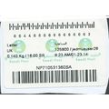 2014 (S/A)'SAUDI POST PRINTED LABEL' ( SAUDI TO...