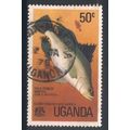 Uganda 1977 - SG178 - 50c multi - Nile Perch - ...