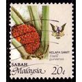 Malaysia Sabah 1986 Agriculture 20c Used Stamp