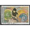 1973 SG 759 - #2 fine used (o)