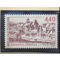 France Stamp Scott #2404, Mint Never Hinged
