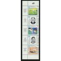 Venezuela Stamp Scott #1440, Mint Never Hinged,...