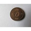 1959 SWEDEN TWO ORE FREE POST. Y