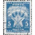 YUGOSLAVIA, Escutcheon, Postage Due, blue 1951, 5D