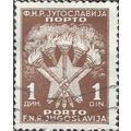 YUGOSLAVIA, Escutcheon, Postage Due, brown 1951...